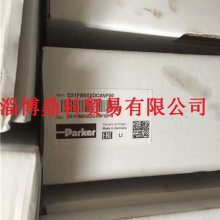 PARKERɿȵʽűD31FWE02CC4NLW0 D31FBE02CC4NKW0Ӧ
