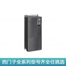 ȫMM440ϵ Ƶ6SE6440-2AD35-5FA1 480V 55KW ˲