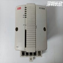 品质至上PM851K01应用于工控DCS系统PLC主板稳定优势渠道