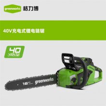 40V ʽ﮵緥ľ ʼû綯16 [CSF401]