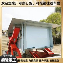 վѹת豸 ʽѹ 豸ָ