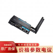 TP-LINK TL-CPE1300Dҵ˫Ƶſͻ