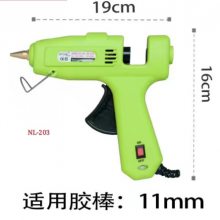 HL-A60/100W˫۽ǹ