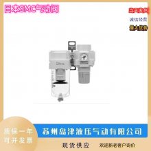 ձSMC AF20-01C-A AF20-02C-A