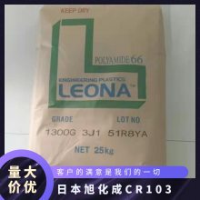 PA66 ձ񻯳 CR103 ǿ ǿ ͸ 