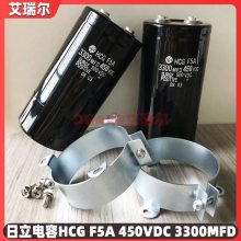 HCG F5A 400V 15000MFD ֱ 450V 15000UFƷ