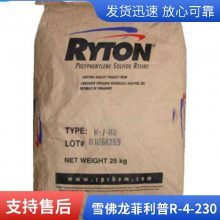 Ryton PPS R-4-230BL ۱ PPS GF40%