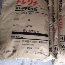 A604 WRˮPPSˮӦ֤