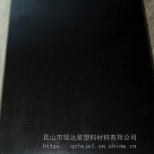 PEEK壬շPEI壬POM