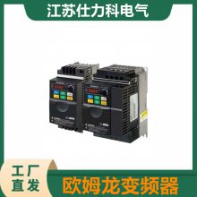 OMRONŷķƵ3G3TCϵ3G3TC-AB007 0.75kw 380V