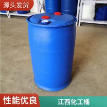  200L Ͱ200Ͱ200ѼͰ1ʳƷϹ