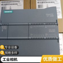 回收 西门子标准型CPU313模块 314模块 315模块 317一系列模块