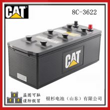 ԭװCAT8C-3622ͷ12V-100AHά850CCA