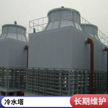 方形玻璃钢冷却塔 大型钢结构高温型冷却水塔生产厂家 欢迎电话咨询