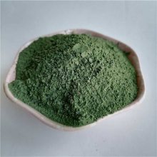 灰色地面料金刚沙地坪材料供应耐磨绿色地坪材料金刚砂骨料