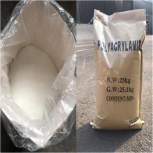 福建洗沙泥浆沉淀剂两性离子聚丙烯酰胺哪里买