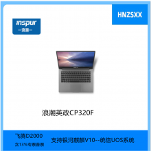 ˳ӢCP300Zh оKX-U6780A8 ˣƵ2.7Ghz/16G/512G SSD//14/Ԥװʽͳ