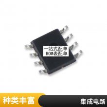 HYB18TC256160BF-2.5 HYB18TC256160 ڴоƬ BGA ԭװƷ