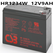 CSB蓄电池HR1234W F2 12V9AH 阀控式免维护照明火灾报警控制器发电机