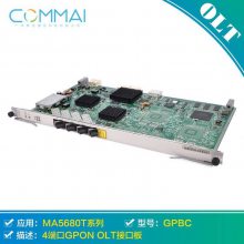 commai GPBC 4˿GPONڽӿڰ H801GPBCûΪOLT