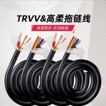 TRVV2346о0.3/0.75/2/1.5ƽ1500