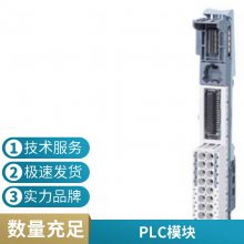 6AG4010-***B20-0XX5 工控机 6AG4010***B200XX5全新原装