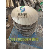 C276ԲԴϺϽC-276ȫӦ