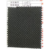 廠家直銷雙色三明治鞋材網(wǎng)布 運(yùn)動(dòng)用品面料