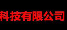 上海超旋化工科技有限公司
