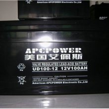 供应艾佩斯蓄电池UD24-12 12V24AH 铅酸免维护 UPS机房电源