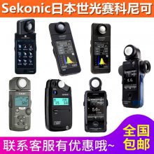 SekonicձɲL-478D L-308S L-308X L-858D