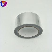 管道铝箔胶带 导热铝箔胶带 管道包裹铝箔胶带