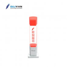 OUJVANŷ 24vˮɫʾ