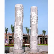 公园石雕文化柱 景观柱石雕生产厂家