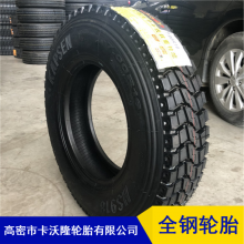 ѹʽȫ˿װװ700r16ȫ̥