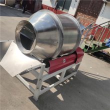 海带丝拌料机 新晨槟榔不锈钢搅拌机 燕麦片水果干混合机