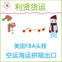 ѷͷFBA˿˫ֱFBAֿ