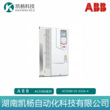 ȫABBƵACS580 ACS580-01-033A-4  480V 15.0KW