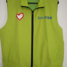潍坊定制T恤广告文化衫POLO印字logo图定做工作衣服短袖班服体恤diy桖
