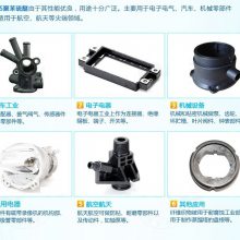 ϼӹ PPSɫɫ20%-50% (qing)(j) ͸ߜ ĥ 