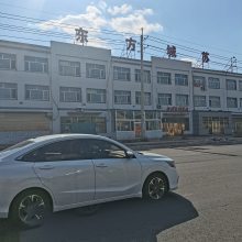 齺Ʒͼˮģԭϲ㱣