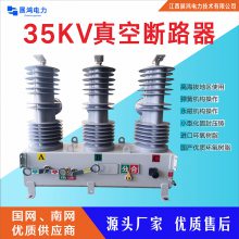 11KV15KV24KV27.5KV33KV36KV38KVԶغբ·