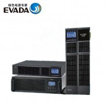 EVADA爱维达UPS电源DTH11-3KRL 3KVA/2400W外接蓄电池组 长效机 机架式