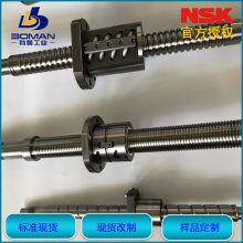 NSK滚珠丝杆 W4010SS-6ZY-C5Z10 内循环式 螺母形式ZFD4010-4