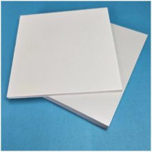 8װpvcϰ ɫɫɫԵȼ***pvc pvcϰɶ