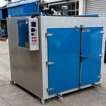 聚氨酯原料加热恒温烘箱 化工原料预热油桶烘箱 油桶固化烘箱