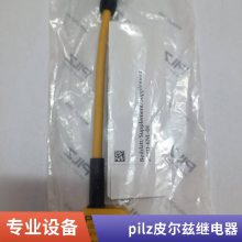 pilz Ƥ 772020 PNOZ mml1p