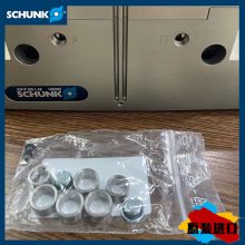 PGN+380-2еֹо_SCHUNK/ܿ˻еֹо