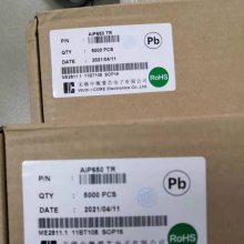 I-CORE/΢о ɵ·IC AIP650 װSOP16 21+