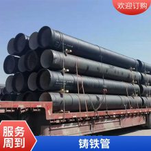 大口径排水球墨管DN1000 1200铸铁管 T型K9级 精工细作
